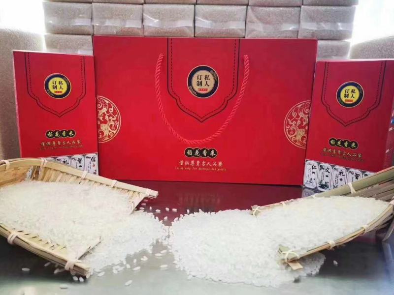 纯正五常稻花香大米，普通包装，米砖，礼盒，均可销售