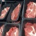 电商**:寸排.肋排。五花肉条。梅花肉。肉馅。中方砖。全部锁