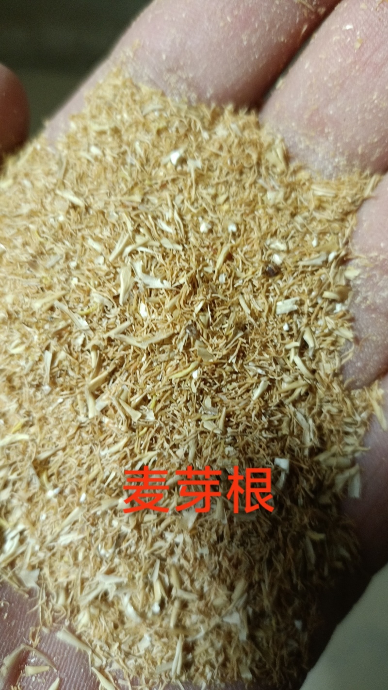 大麦糠
