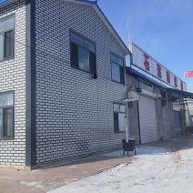 黑龙江石板大米