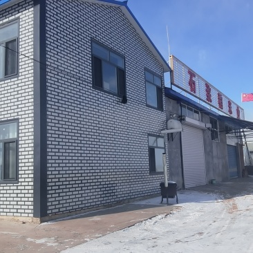 黑龙江石板大米