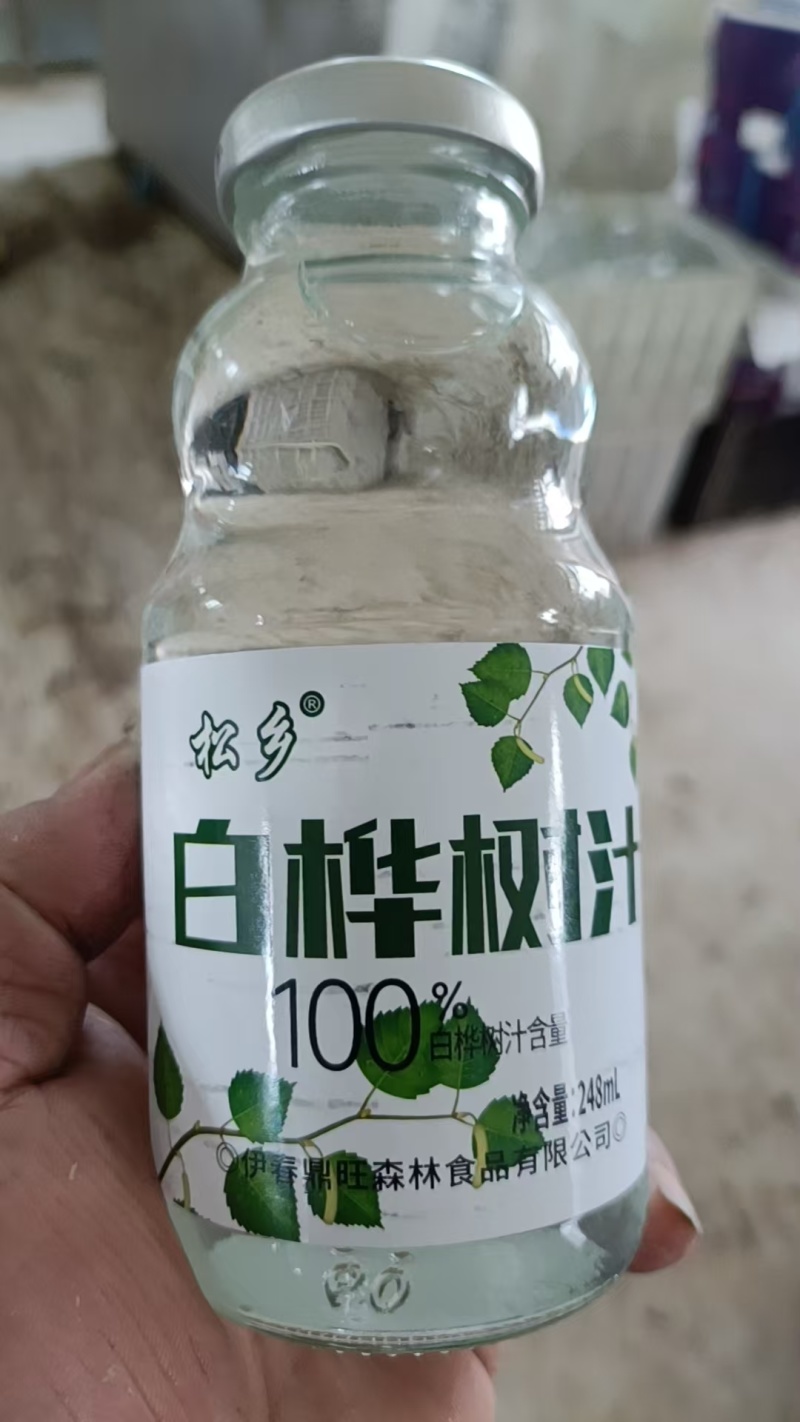 白桦树汁