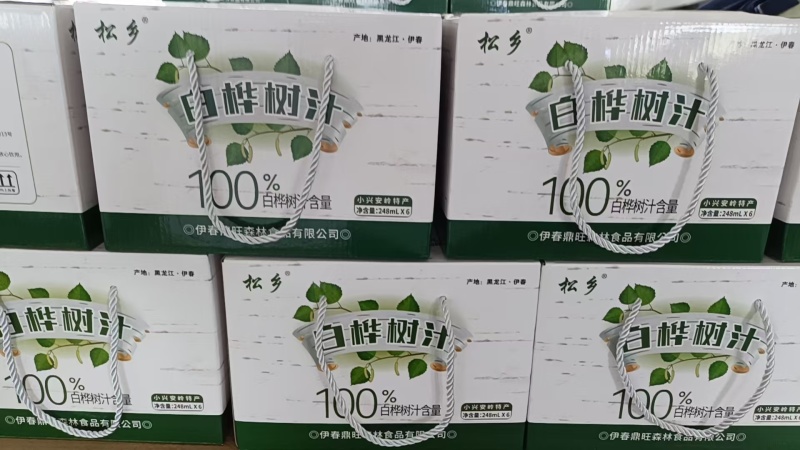 白桦树汁
