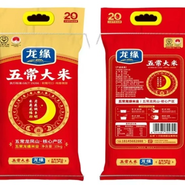 五常大米