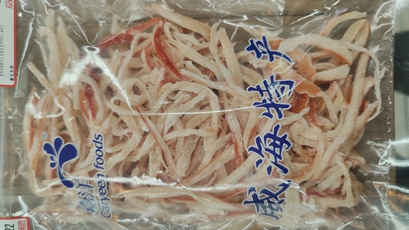 即食小海鲜