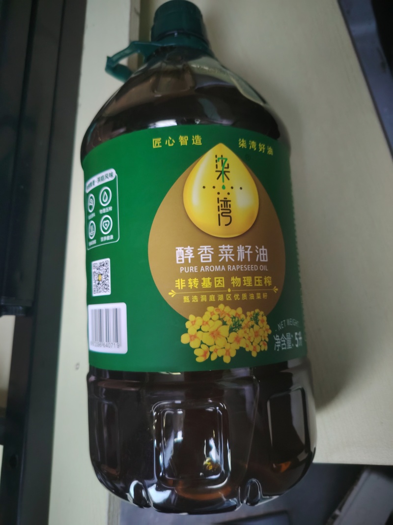 精品压榨菜籽油非转基因