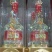 酒