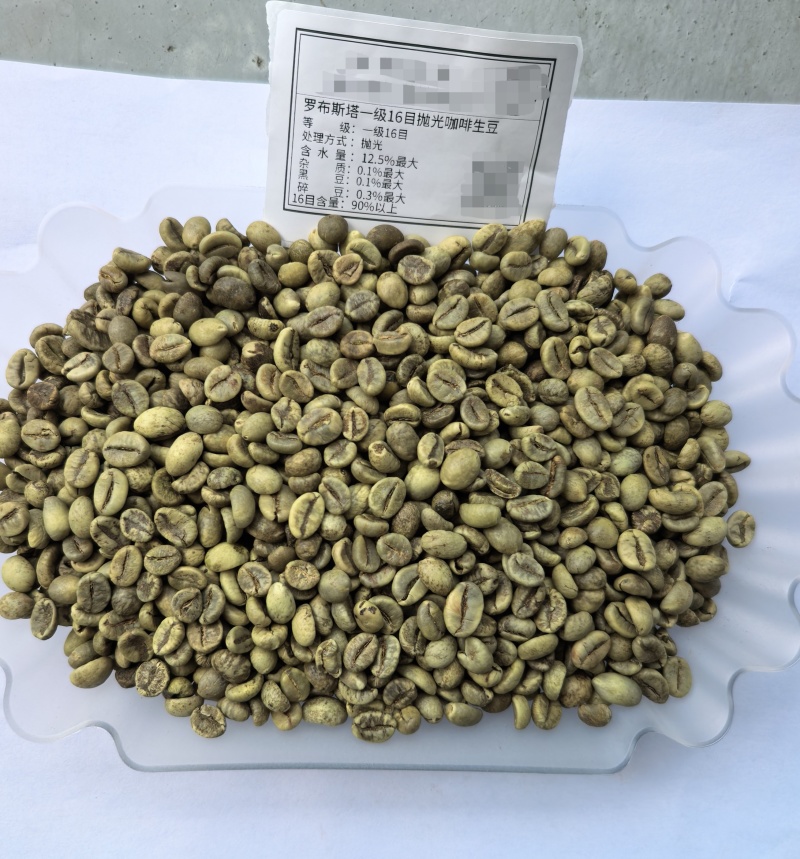 咖啡豆源头直供越南罗优势可以