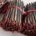 15cm上3.5/条13cm2.6/条12cm1.5条