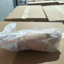存货小白条鸭***********