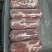 肥猪一号肉卷25kg/箱3.5吨新货