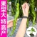 大田可用螺丝椒苗特大螺丝椒苗巨型陇椒种子辣椒种苗
