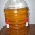 山茶籽油