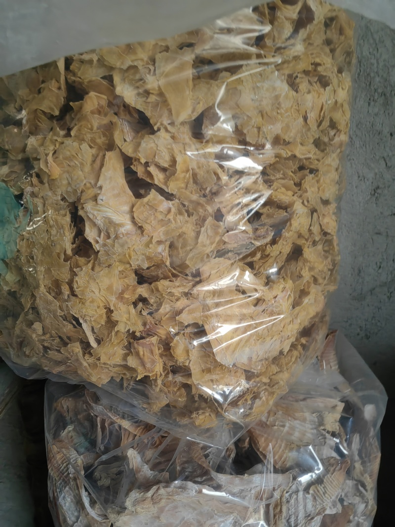 黄山玉蓝片