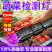 紫光灯蔬菜专用波尔多液蓝矾照菜农残鉴定验钞荧光剂365
