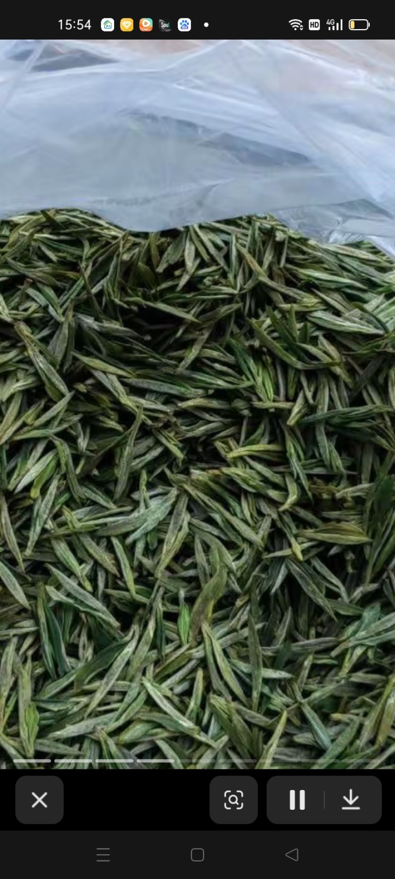 笋干，茶叶