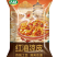 红油凉皮麻酱凉皮供大货电商一件代发