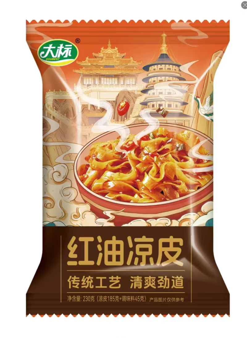 红油凉皮麻酱凉皮供大货电商一件代发