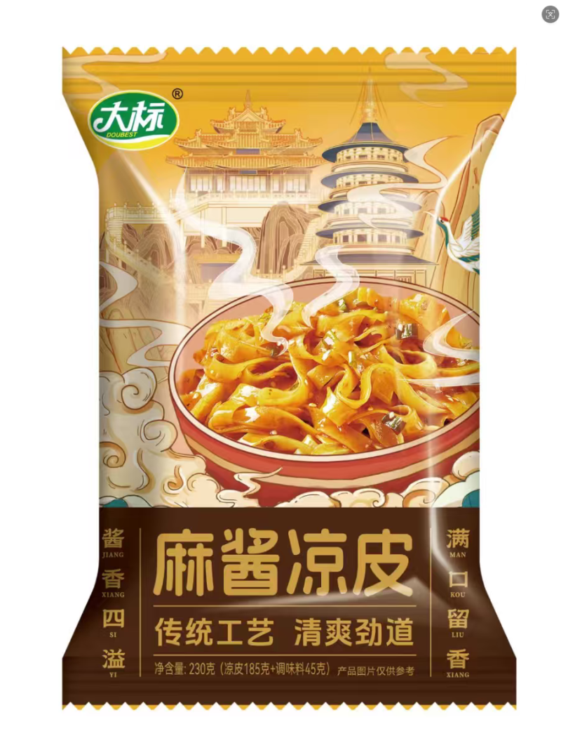 红油凉皮麻酱凉皮供大货电商一件代发