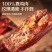 鸡肉干麻辣五香供大货电商一件代发