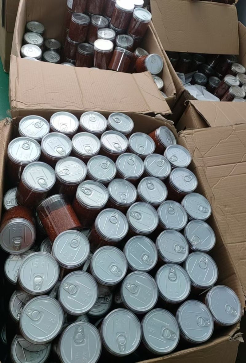 贵州纳雍烧烤烙锅辣椒面