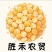 碎黄豆瓣