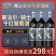 蒂法尔，骑士干红葡萄酒