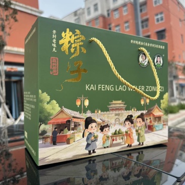 常温真空粽子