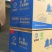 鹿茸菇益品如意脆脆菇如意情酒店火锅店家用批发礼盒低价干货菌菇