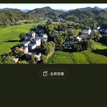代购农村山货，