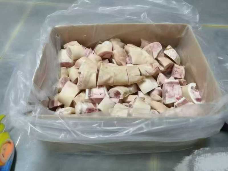 猪皮丝
