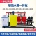 水肥一体机/离心过滤器/砂石过滤器/叠片过滤器/施肥桶