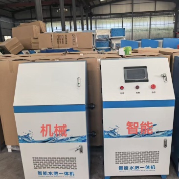 水肥一体机/离心过滤器/砂石过滤器/叠片过滤器/施肥桶