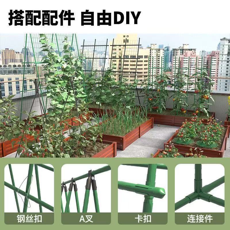 爬藤管，爬藤支架，塑包钢管