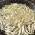 自家油炸野生鱼干