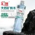 矿泉水一箱24瓶14.5出厂价量大优惠厂家直销