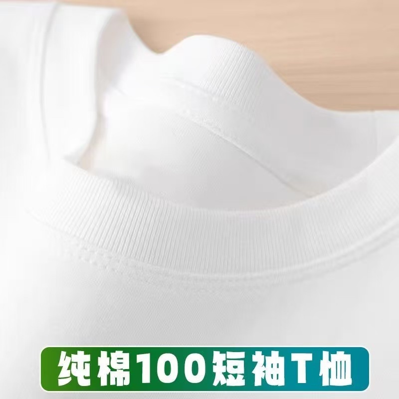 夏装男装短袖