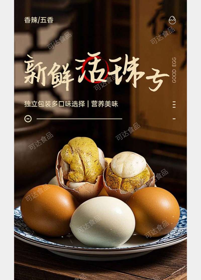 活珠子活珠子活珠子活珠子活珠子活珠子活珠子活珠子活珠子活珠子