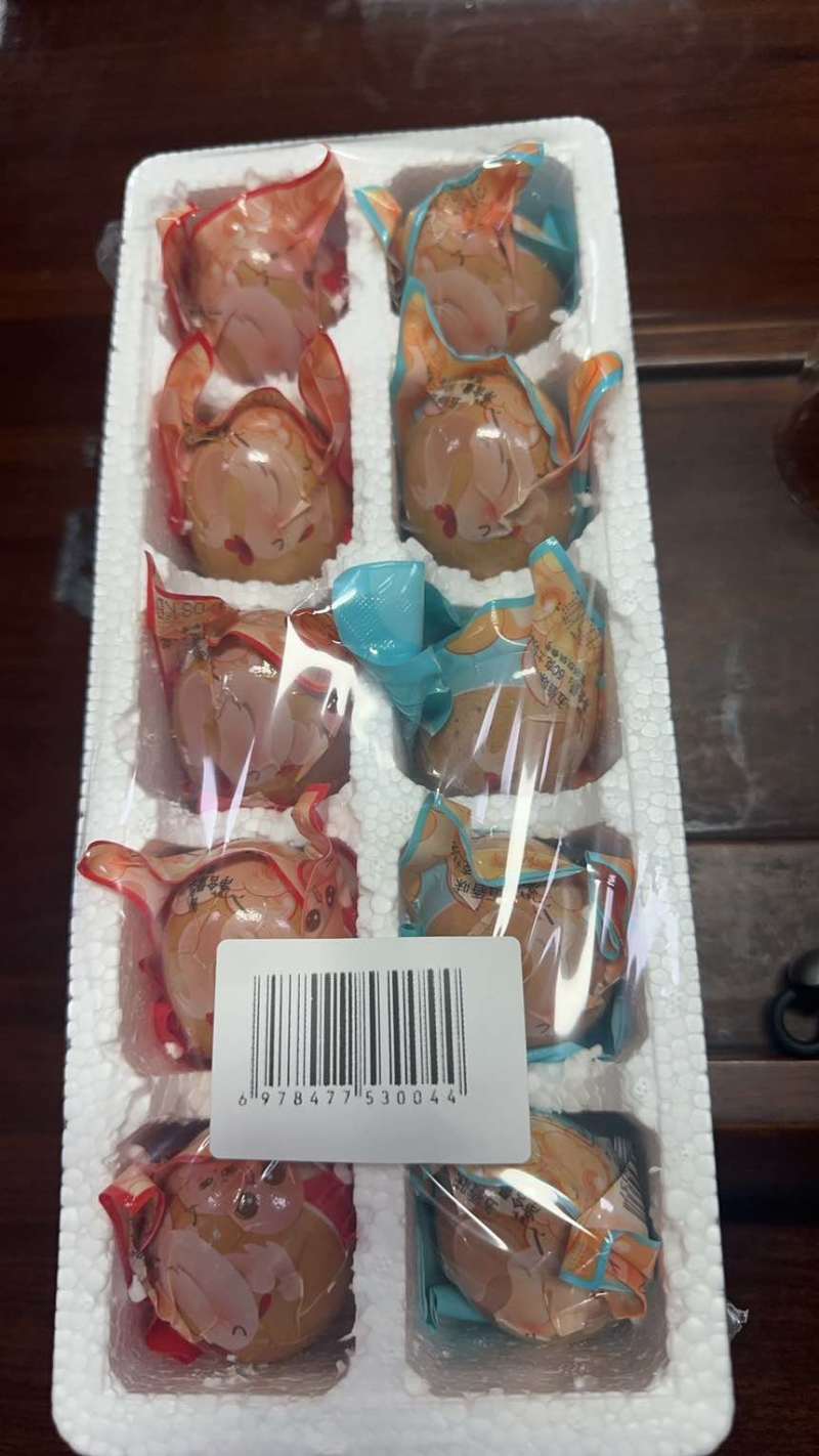 活珠子活珠子活珠子活珠子活珠子活珠子活珠子活珠子活珠子活珠子