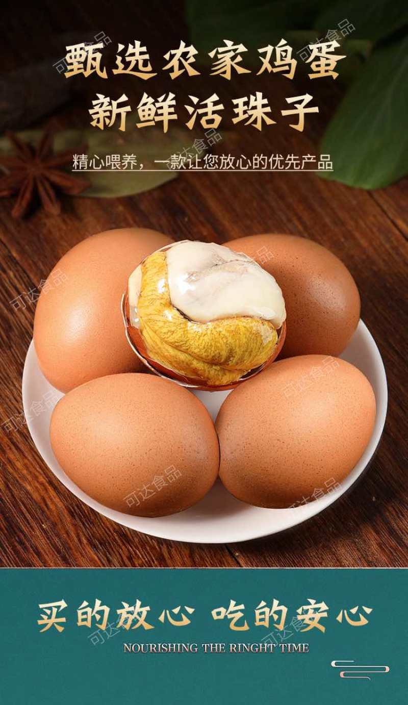 活珠子活珠子活珠子活珠子活珠子活珠子活珠子活珠子活珠子活珠子