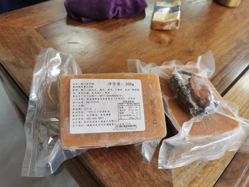黑松露鲍鱼