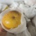热情果