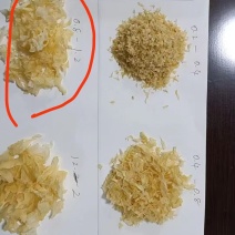 碎银耳