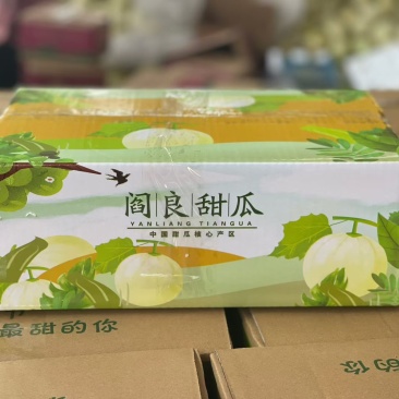 阎良甜瓜做一件代发