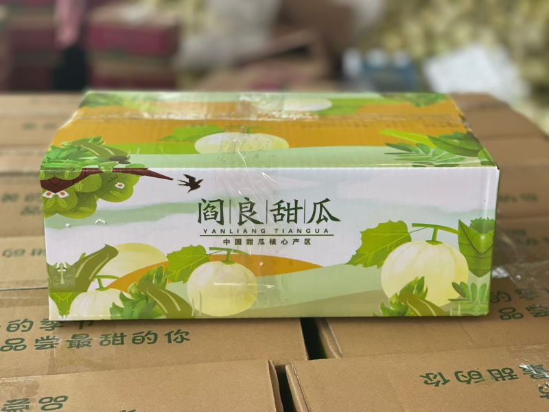 阎良甜瓜做一件代发