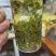 云雾茶电商精品货汤清味浓干茶包香有5000斤