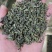云雾茶电商精品货汤清味浓干茶包香有5000斤