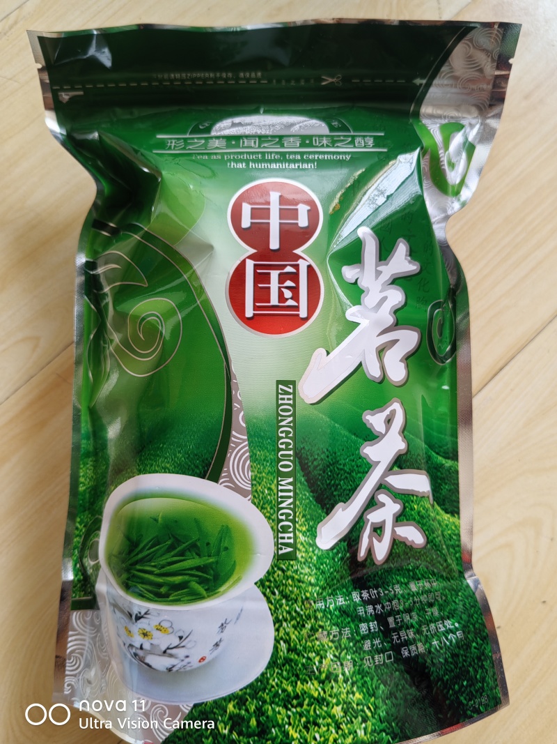 家乡高山绿茶，纯手工做的