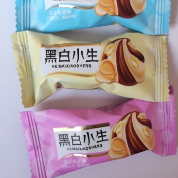 花生酥