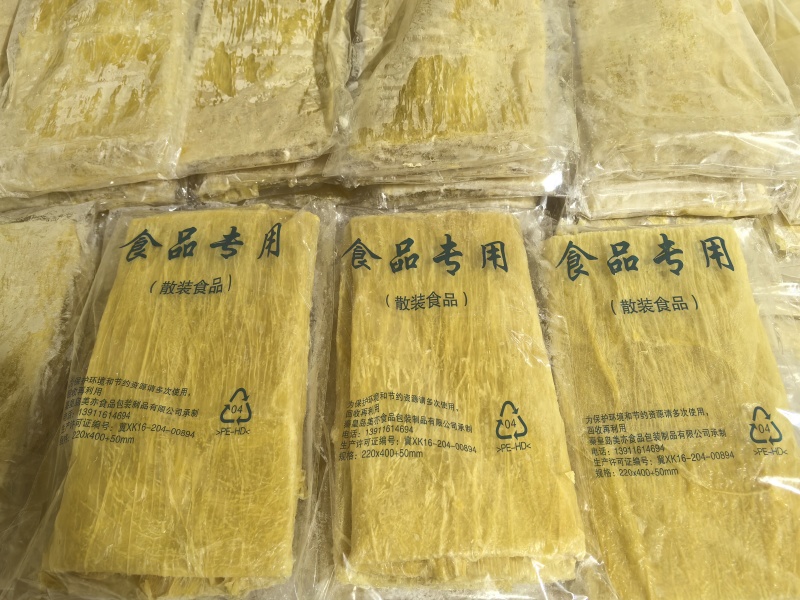 原浆冻豆腐骰子块火锅酸菜伴侣东北锦州薛屯冻豆腐